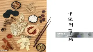 佛山桑拿按摩体验：环境评价，打造舒适放松的身心之旅